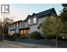 Ensuite - 1150 Oxford St, Victoria, BC V8V2V3 Photo 6