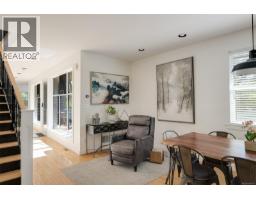 1150 Oxford St, Victoria, BC V8V2V3 Photo 31