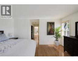 1150 Oxford St, Victoria, BC V8V2V3 Photo 47