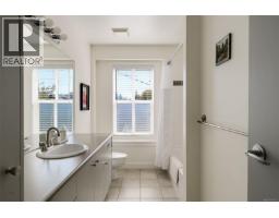 1150 Oxford St, Victoria, BC V8V2V3 Photo 60