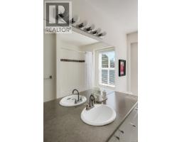 1150 Oxford St, Victoria, BC V8V2V3 Photo 61
