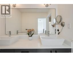 1150 Oxford St, Victoria, BC V8V2V3 Photo 50