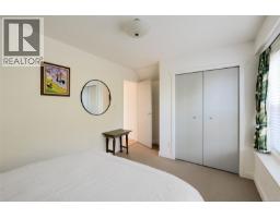 1150 Oxford St, Victoria, BC V8V2V3 Photo 58