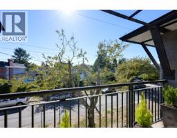 1150 Oxford St, Victoria, BC V8V2V3 Photo 66