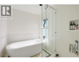 1150 Oxford St, Victoria, BC V8V2V3 Photo 51