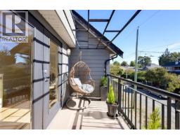 1150 Oxford St, Victoria, BC V8V2V3 Photo 64
