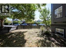 1150 Oxford St, Victoria, BC V8V2V3 Photo 77