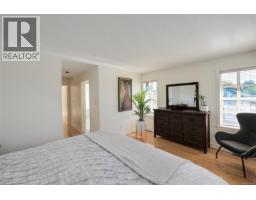 1150 Oxford St, Victoria, BC V8V2V3 Photo 46