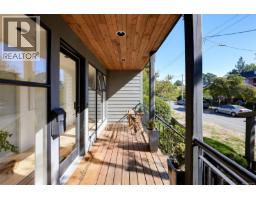 1150 Oxford St, Victoria, BC V8V2V3 Photo 67