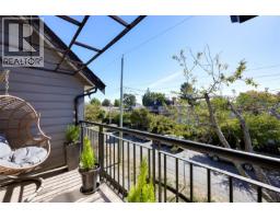 1150 Oxford St, Victoria, BC V8V2V3 Photo 65