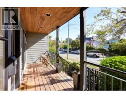 1150 Oxford St, Victoria, BC V8V2V3 Photo 68