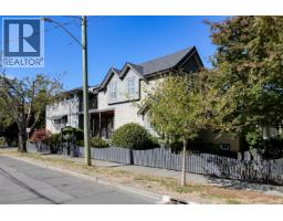 1150 Oxford St, Victoria, BC V8V2V3 Photo 78