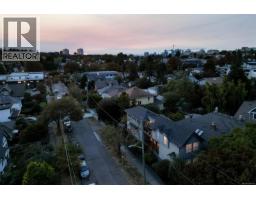 1150 Oxford St, Victoria, BC V8V2V3 Photo 86