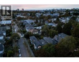 1150 Oxford St, Victoria, BC V8V2V3 Photo 87