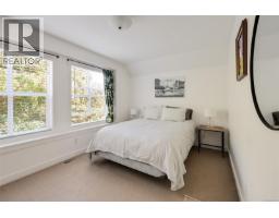 1150 Oxford St, Victoria, BC V8V2V3 Photo 57