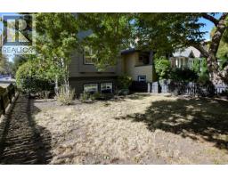 1150 Oxford St, Victoria, BC V8V2V3 Photo 73