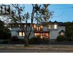 1150 Oxford St, Victoria, BC V8V2V3 Photo 85