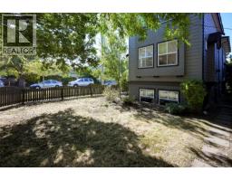 1150 Oxford St, Victoria, BC V8V2V3 Photo 74