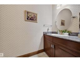 719 65 Ave Nw, Edmonton, AB T6P1S1 Photo 12
