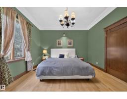 719 65 Ave Nw, Edmonton, AB T6P1S1 Photo 15