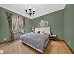 719 65 Ave Nw, Edmonton, AB T6P1S1 Photo 16