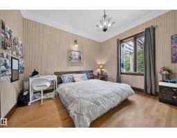 719 65 Ave Nw, Edmonton, AB T6P1S1 Photo 19