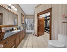 719 65 Ave Nw, Edmonton, AB T6P1S1 Photo 20
