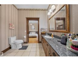 719 65 Ave Nw, Edmonton, AB T6P1S1 Photo 23