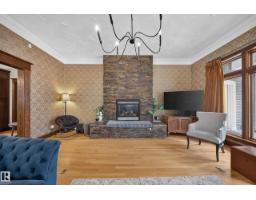 719 65 Ave Nw, Edmonton, AB T6P1S1 Photo 32