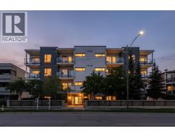 202, 1521 26 Avenue SW - photo 1