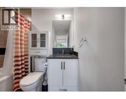 202, 1521 26 Avenue SW - photo 20