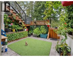 107 791 Station Ave, Langford, BC V9B0E6 Photo 24