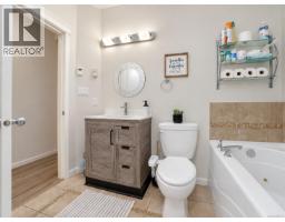 Patio - 107 791 Station Ave, Langford, BC V9B0E6 Photo 7