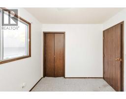 Laundry room - 6508 37 Avenue, Camrose, AB T4V3J6 Photo 14