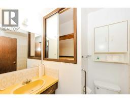 6508 37 Avenue, Camrose, AB T4V3J6 Photo 17
