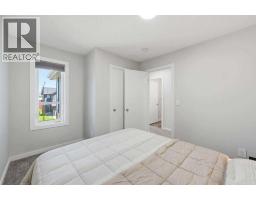 179 Mallard Grove Se, Calgary, AB T3S0B1 Photo 17