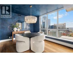 4pc Bathroom - 2421, 222 Riverfront Avenue Sw, Calgary, AB T2P0X2 Photo 13