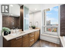2421, 222 Riverfront Avenue Sw, Calgary, AB T2P0X2 Photo 18