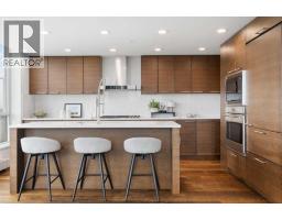 Laundry room - 2421, 222 Riverfront Avenue Sw, Calgary, AB T2P0X2 Photo 6