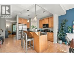130 Lynd Crescent, Saskatoon, SK S7T0G9 Photo 15