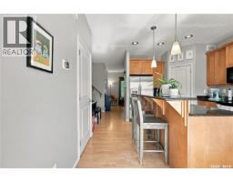 130 Lynd Crescent, Saskatoon, SK S7T0G9 Photo 16