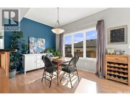130 Lynd Crescent, Saskatoon, SK S7T0G9 Photo 17