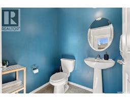 130 Lynd Crescent, Saskatoon, SK S7T0G9 Photo 20