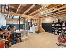 130 Lynd Crescent, Saskatoon, SK S7T0G9 Photo 30