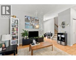 4pc Bathroom - 130 Lynd Crescent, Saskatoon, SK S7T0G9 Photo 7