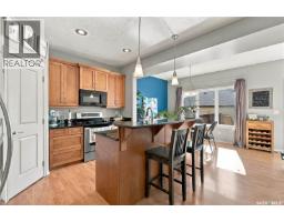 4pc Ensuite bath - 130 Lynd Crescent, Saskatoon, SK S7T0G9 Photo 9