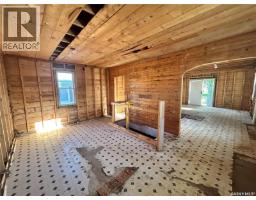 355 Bellamy Avenue, Birch Hills, SK S0J0G0 Photo 7
