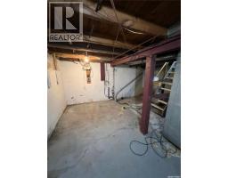 236 9th Street E, Prince Albert, SK S6V0X6 Photo 10