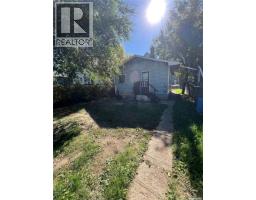 236 9th Street E, Prince Albert, SK S6V0X6 Photo 12