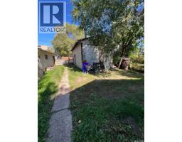 236 9th Street E, Prince Albert, SK S6V0X6 Photo 13